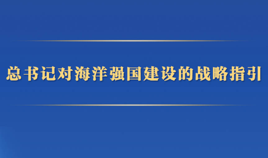 新闻动态（1000x589）.jpg