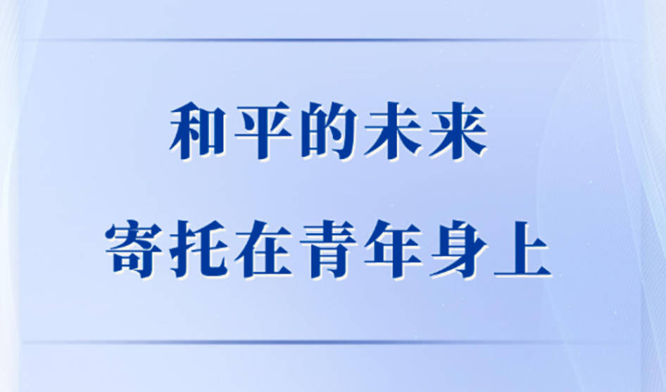 新闻动态（1000x589）.jpg