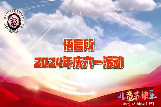 logo照片.jpg