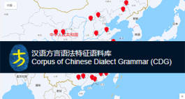 学术成果（1000x534）.jpg