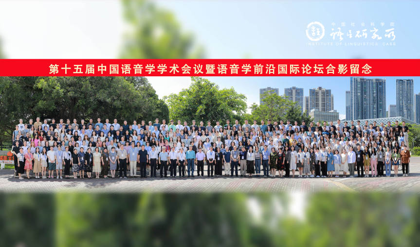 新闻动态（1000x589） 1.jpg