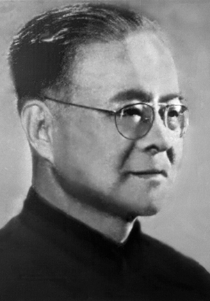 罗常培.jpg